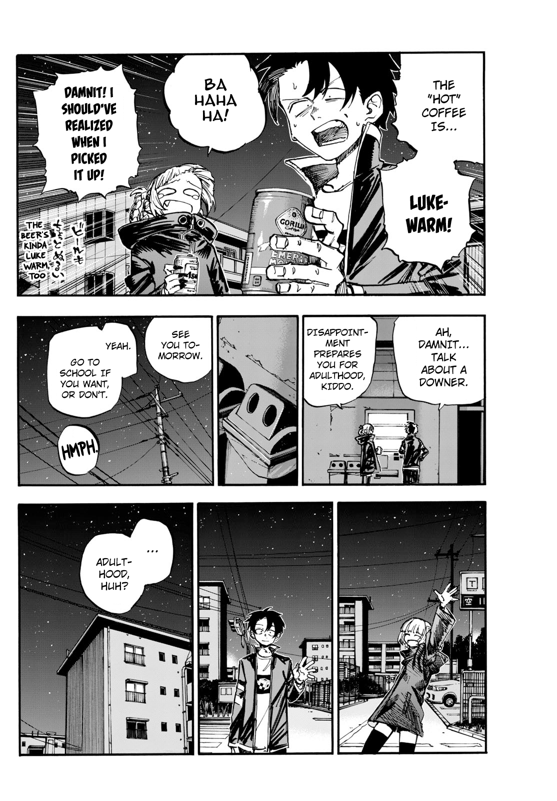 Read Call of the Night EN Manga Online