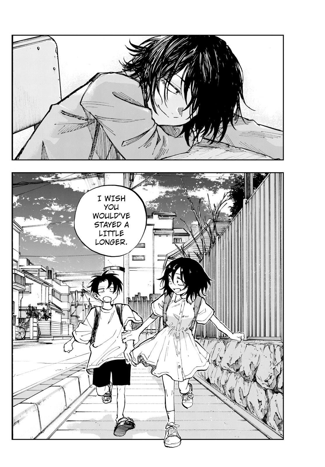 Read Call of the Night EN Manga Online