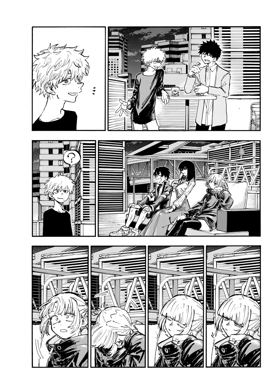 Read Call of the Night EN Manga Online