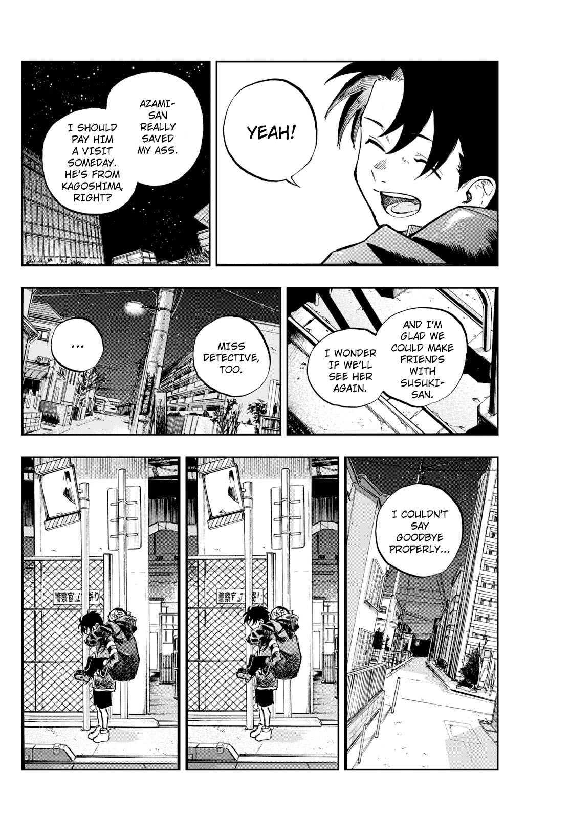 Read Call of the Night EN Manga Online