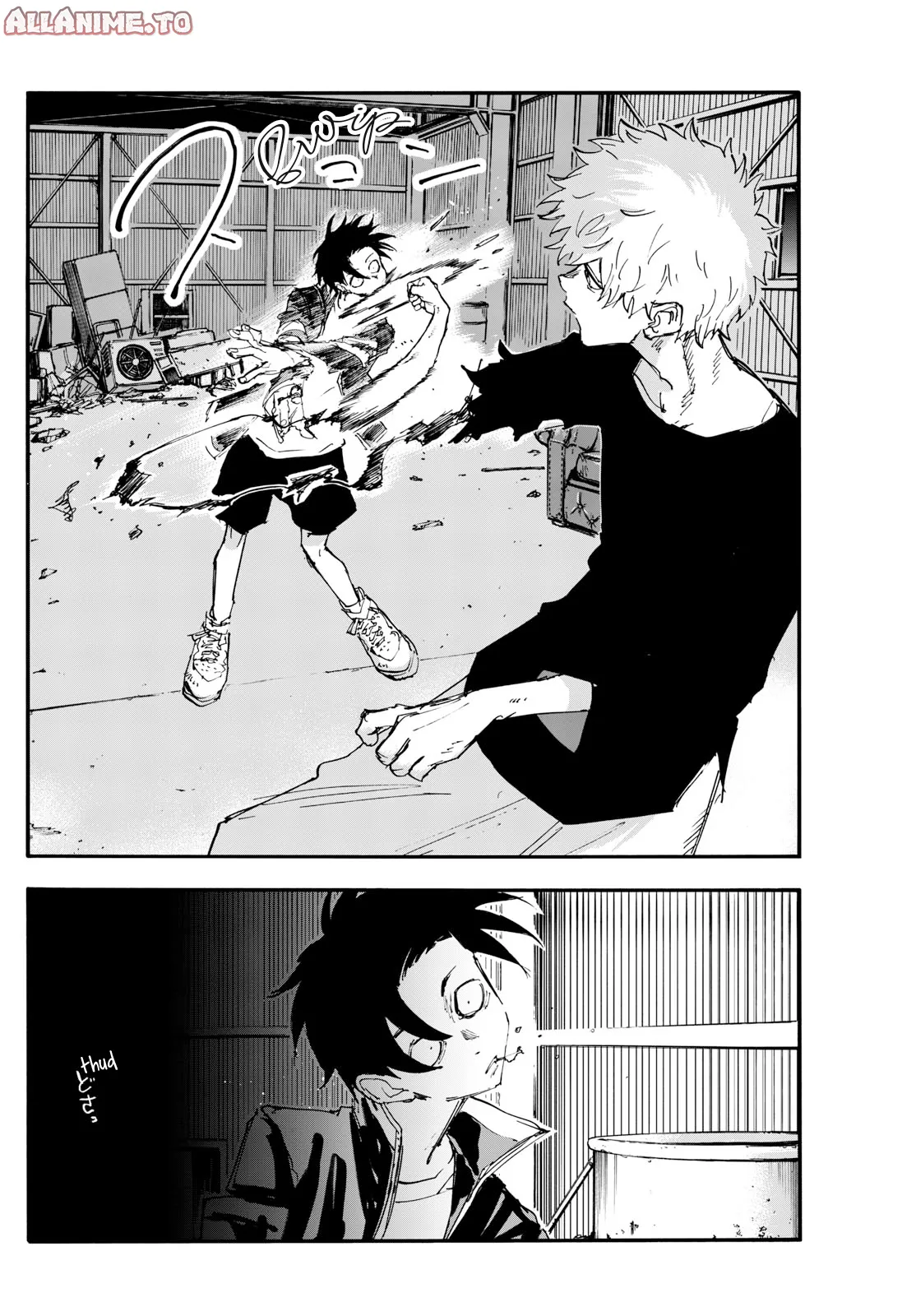 Read Call of the Night EN Manga Online