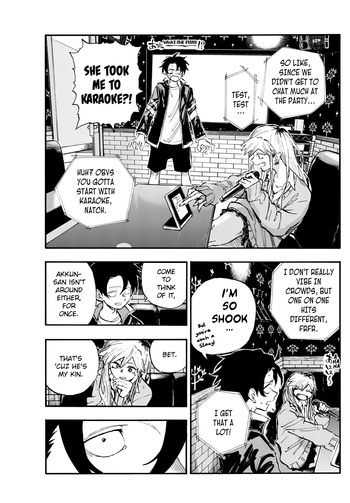 Read Call of the Night EN Manga Online