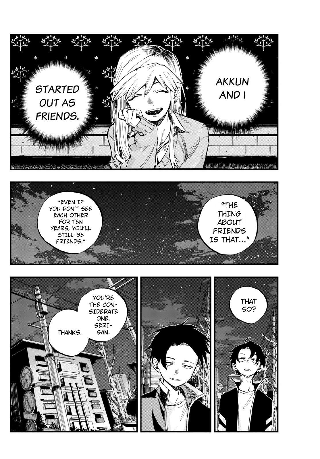 Read Call of the Night EN Manga Online