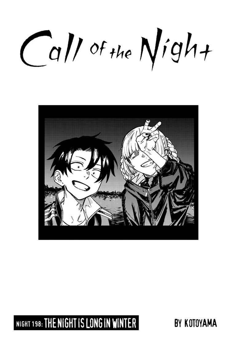 Read Call of the Night EN Manga Online