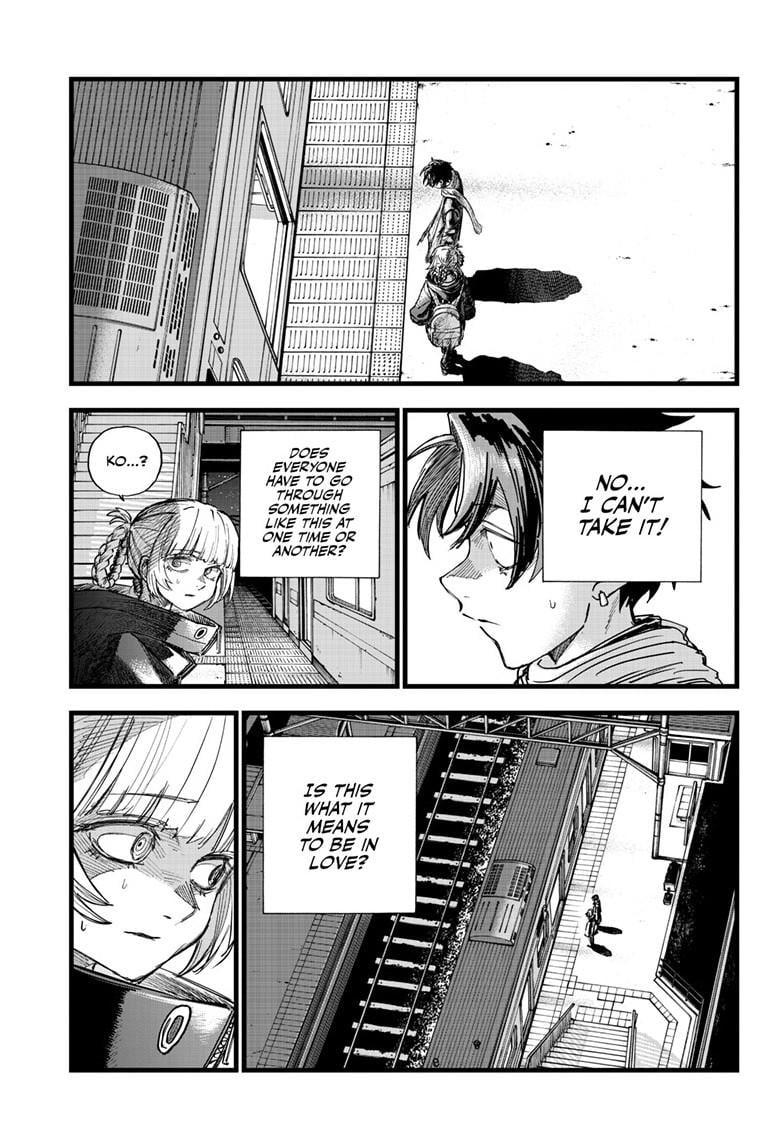 Read Call of the Night EN Manga Online