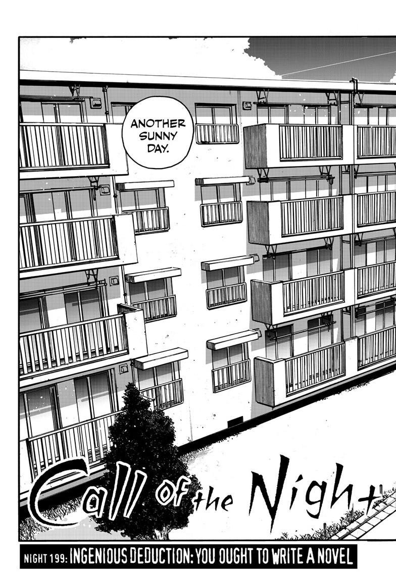 Read Call of the Night EN Manga Online