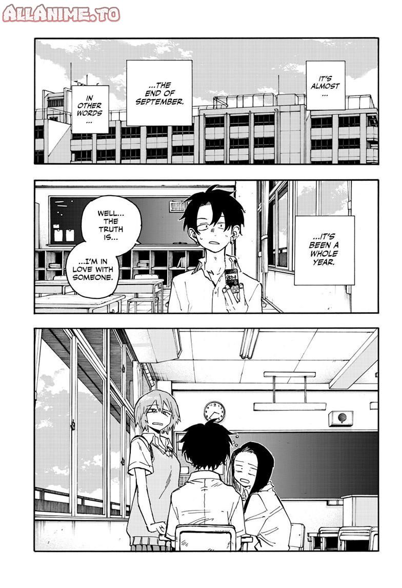 Read Call of the Night EN Manga Online