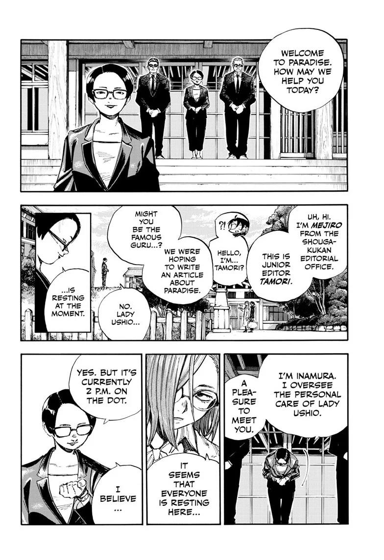 Read Call of the Night EN Manga Online