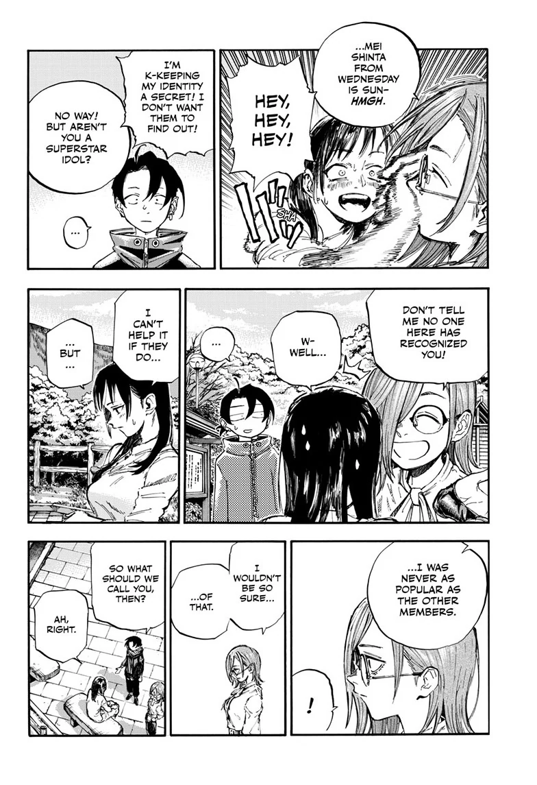 Read Call of the Night EN Manga Online