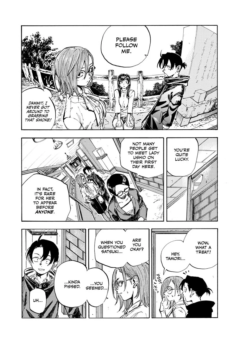 Read Call of the Night EN Manga Online