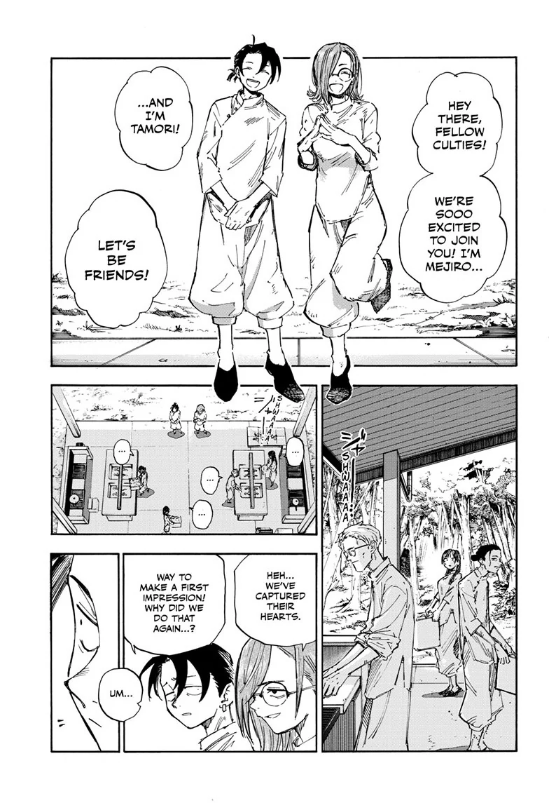 Read Call of the Night EN Manga Online