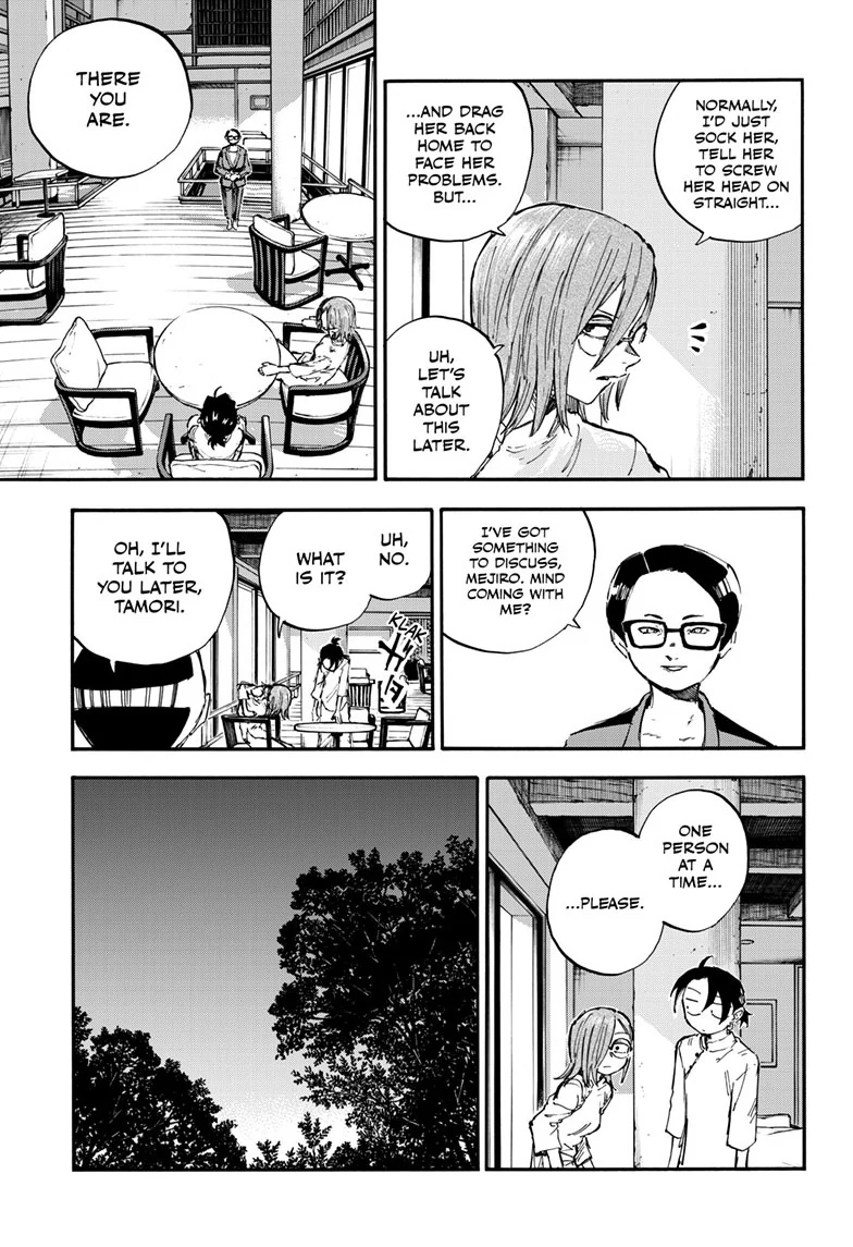 Read Call of the Night EN Manga Online