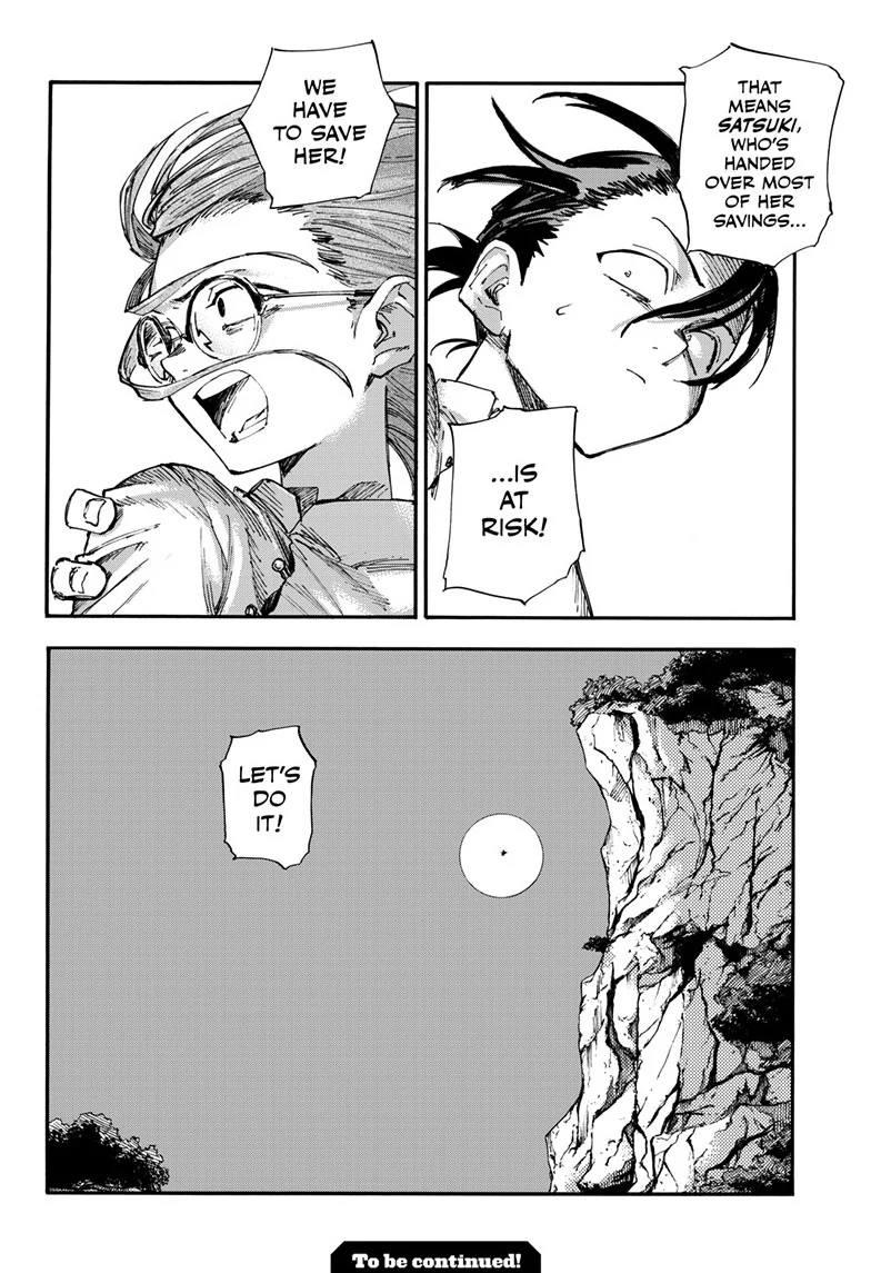 Read Call of the Night EN Manga Online