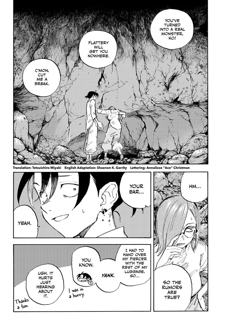 Read Call of the Night EN Manga Online