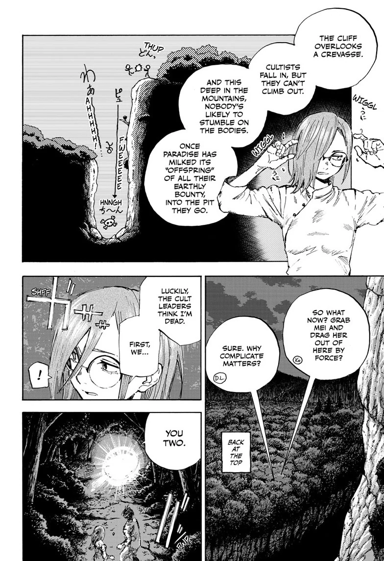 Read Call of the Night EN Manga Online