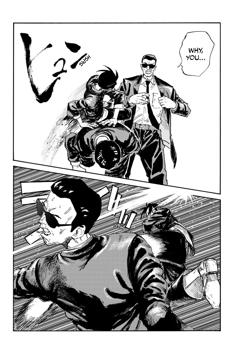 Read Call of the Night EN Manga Online