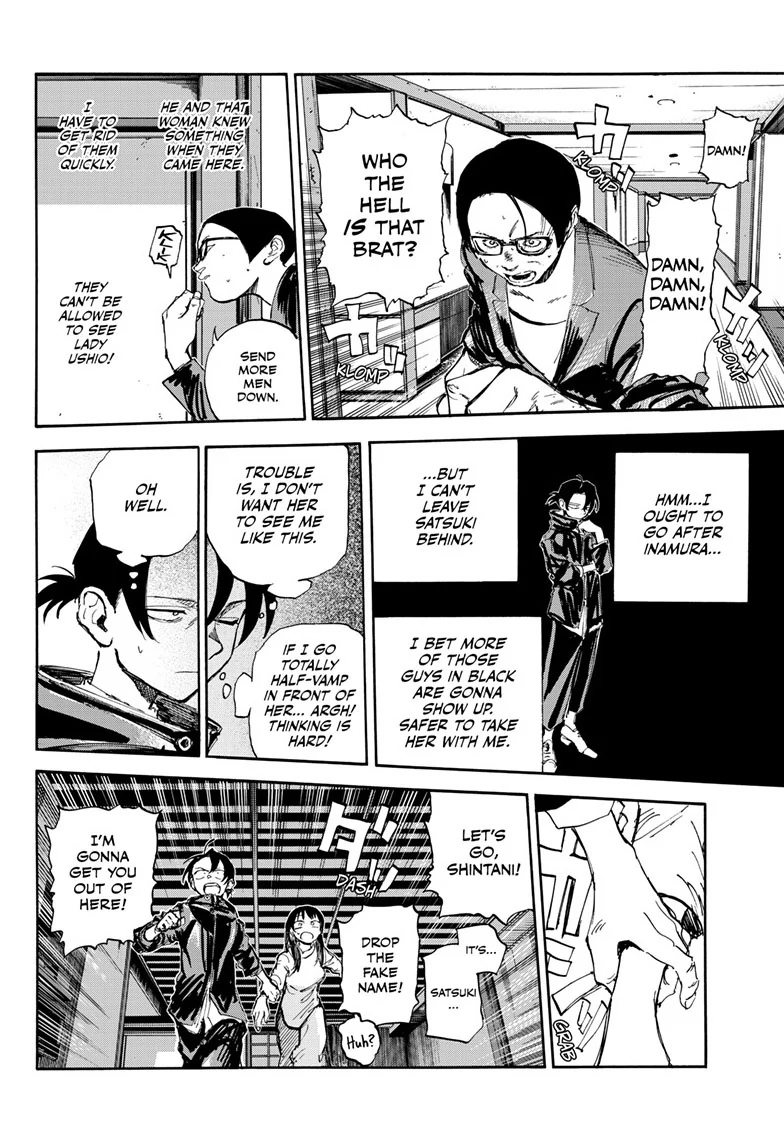 Read Call of the Night EN Manga Online