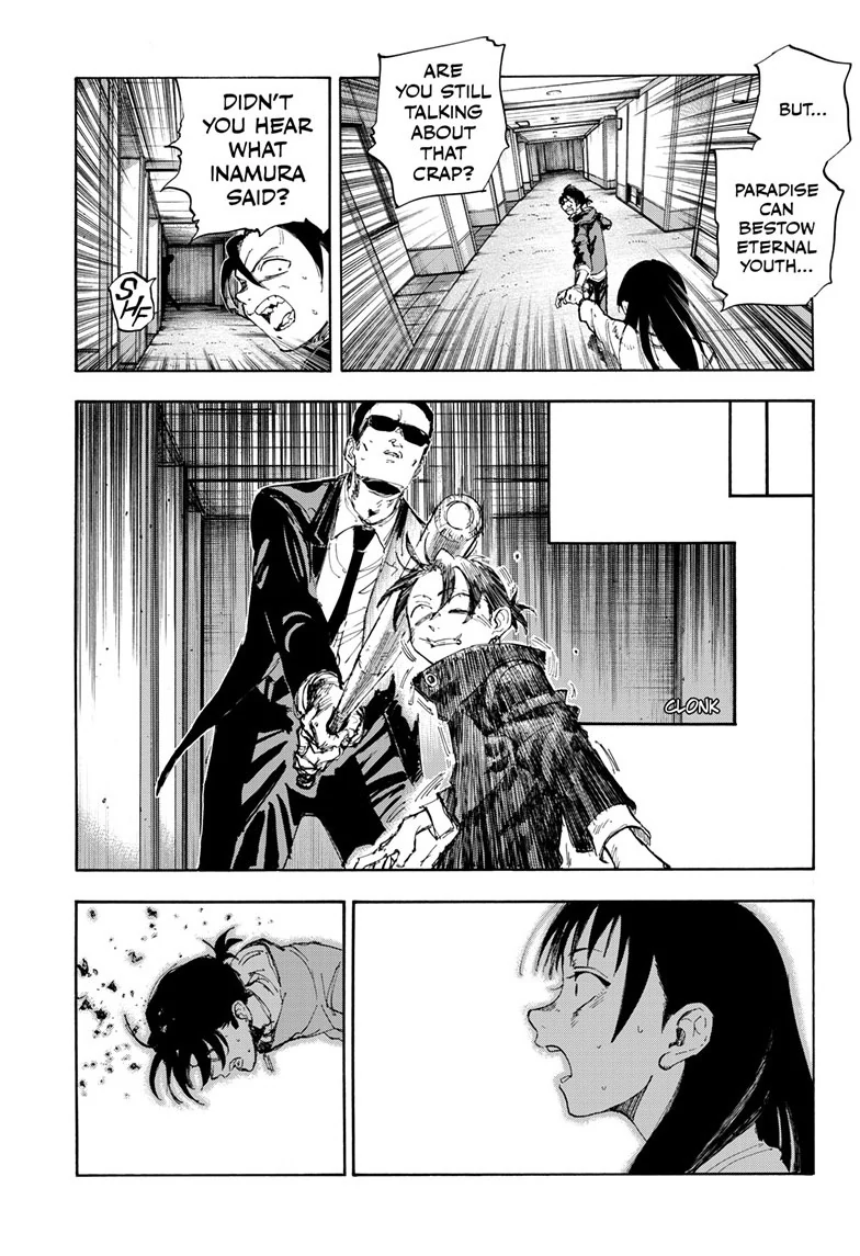 Read Call of the Night EN Manga Online