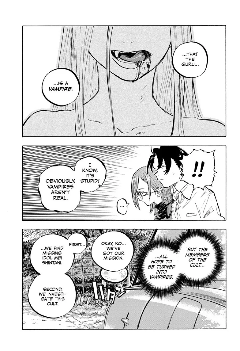 Read Call of the Night EN Manga Online