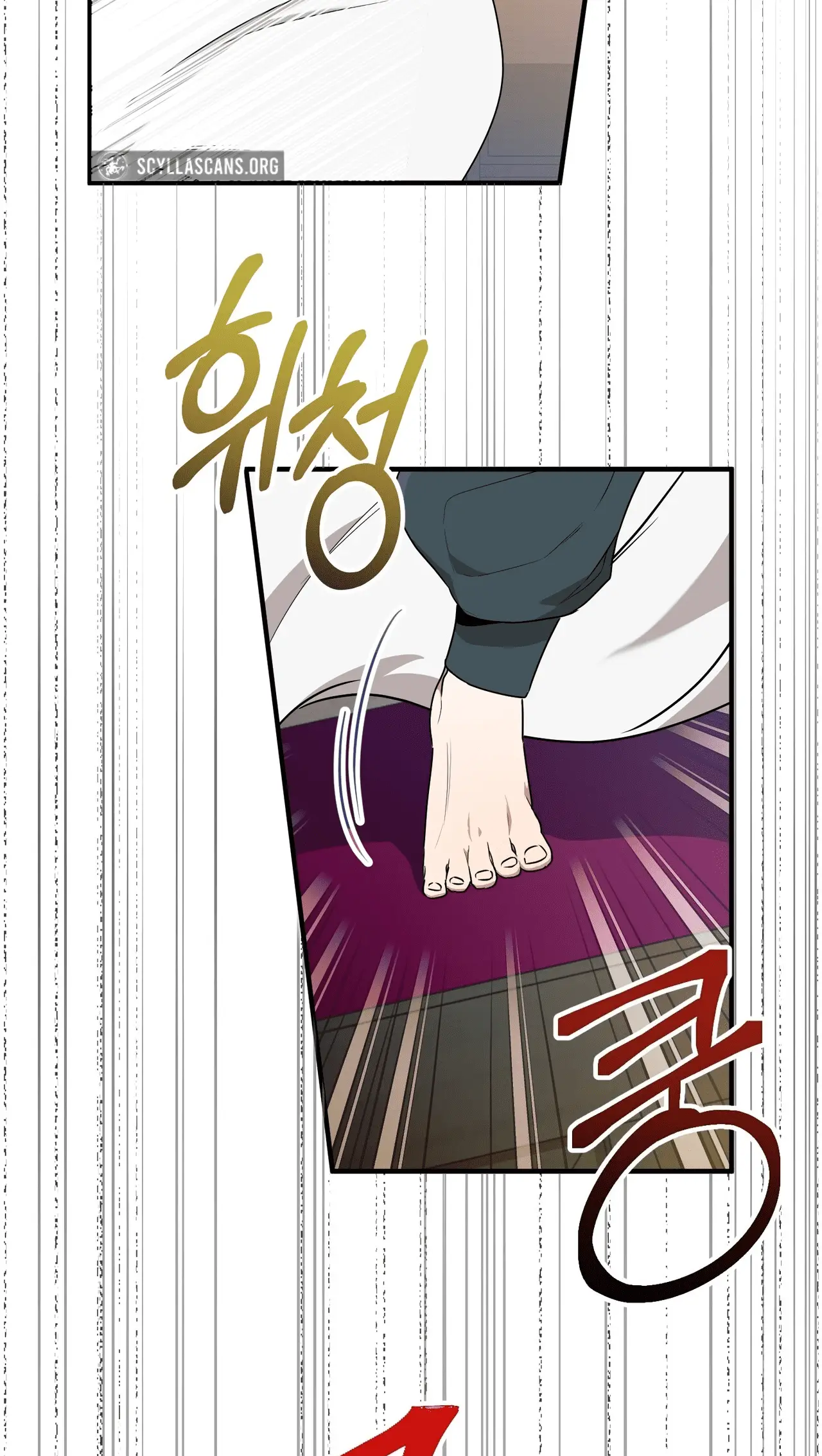 Read Camellia Mastering the Three Kingdoms as Alice EN Manga Online
