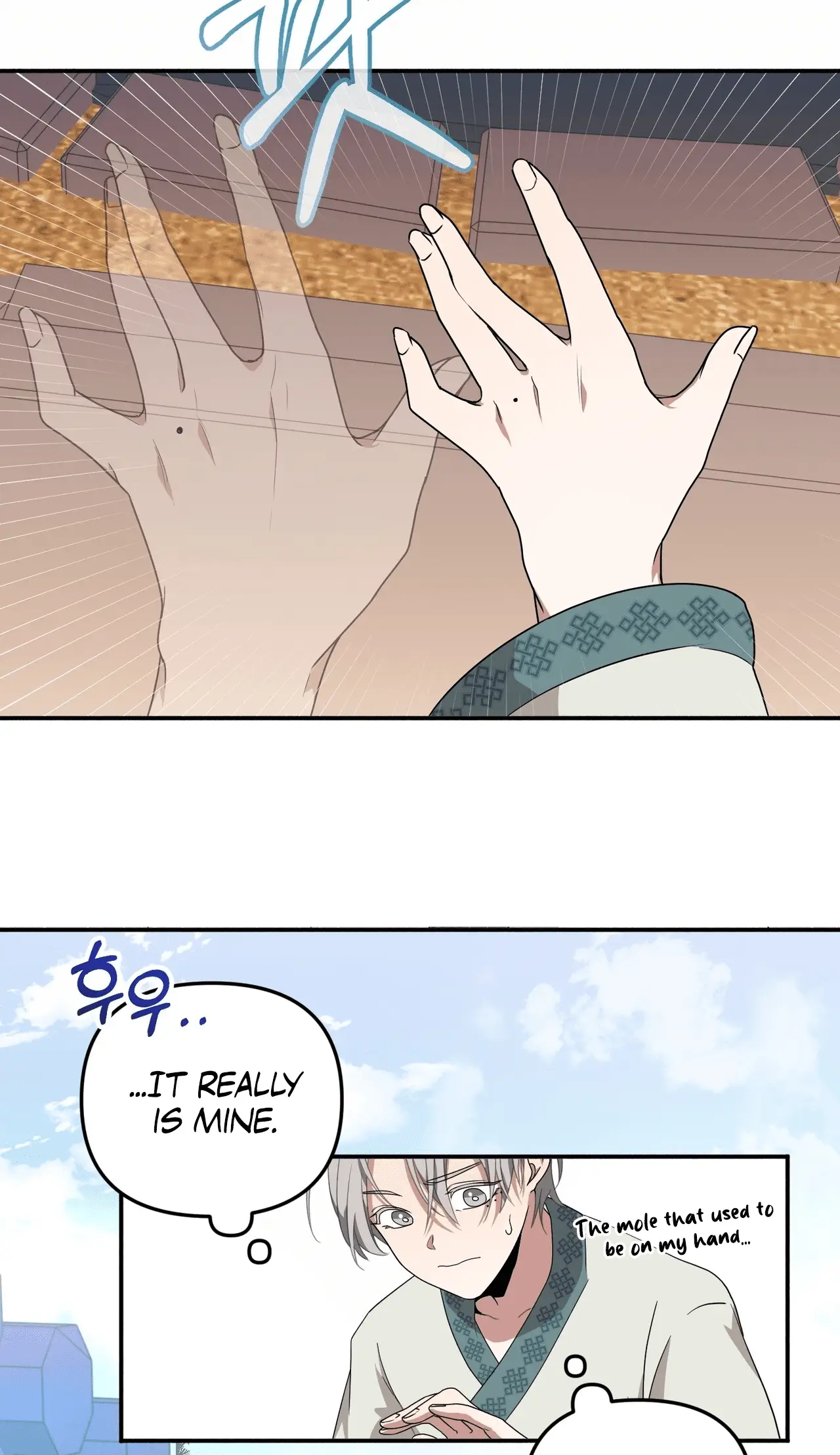Read Camellia Mastering the Three Kingdoms as Alice EN Manga Online