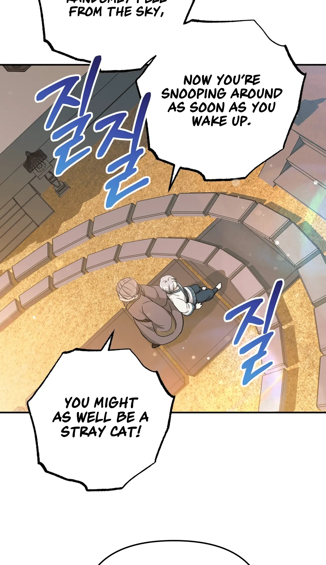 Read Camellia Mastering the Three Kingdoms as Alice EN Manga Online