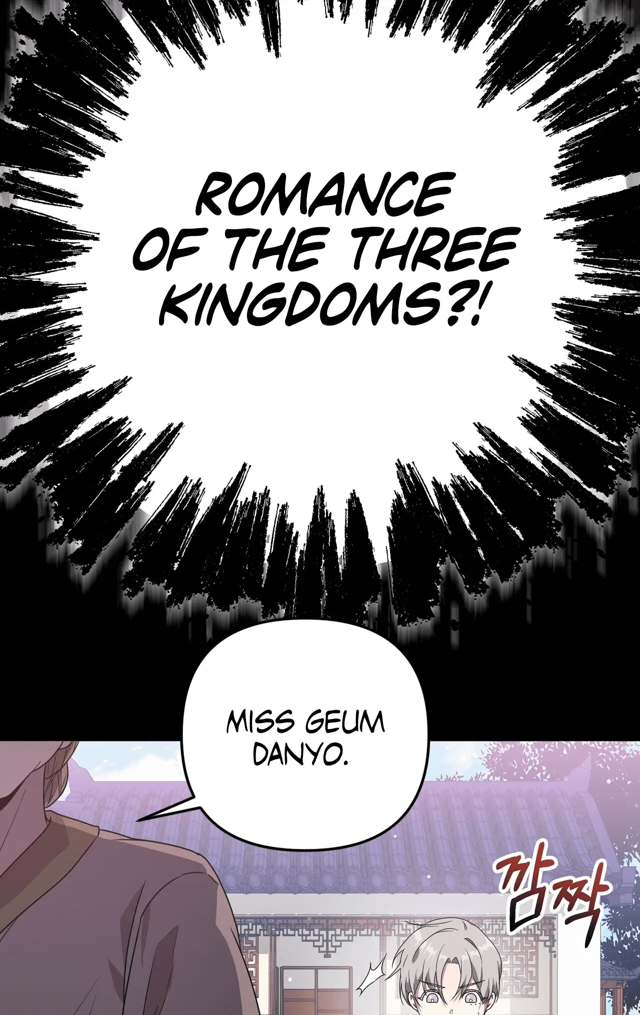 Read Camellia Mastering the Three Kingdoms as Alice EN Manga Online