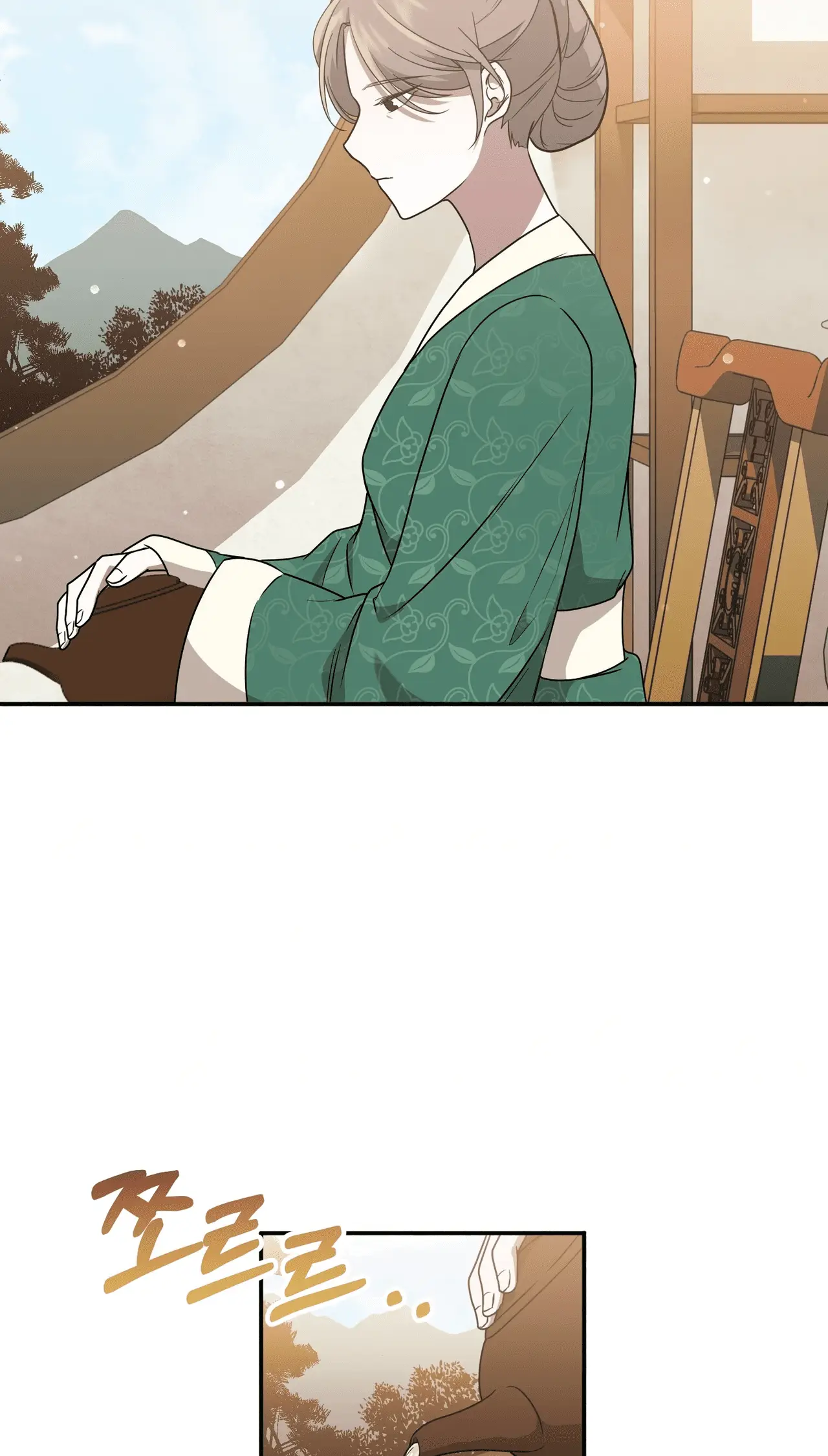 Read Camellia Mastering the Three Kingdoms as Alice EN Manga Online