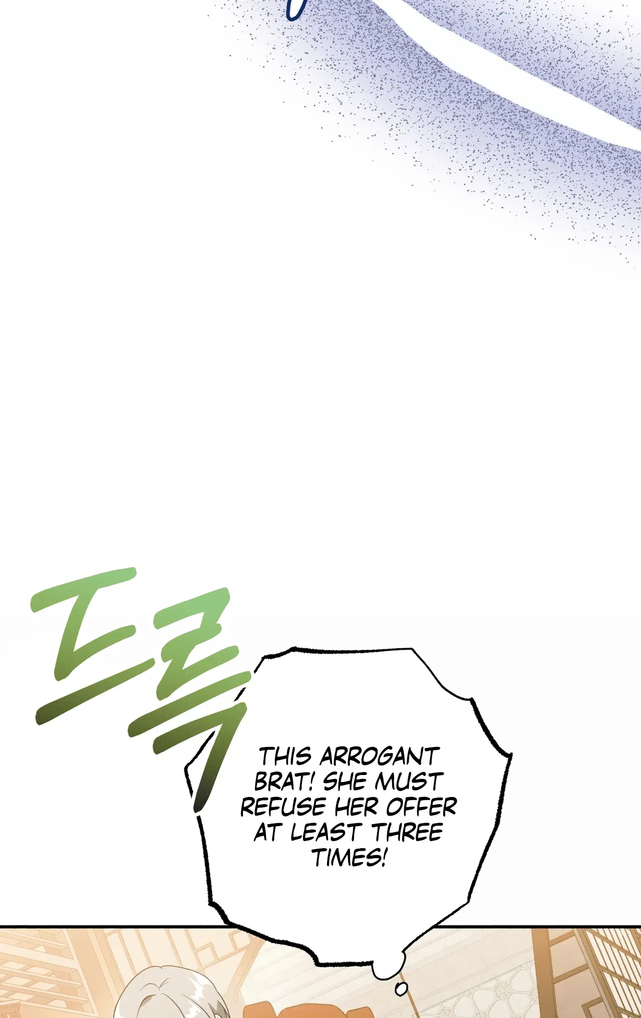 Read Camellia Mastering the Three Kingdoms as Alice EN Manga Online