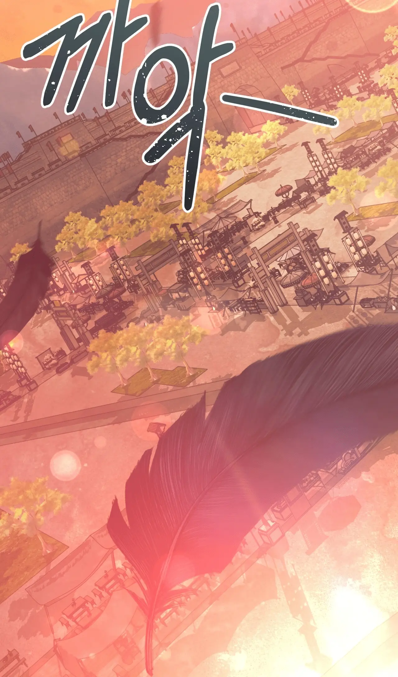 Read Camellia Mastering the Three Kingdoms as Alice EN Manga Online