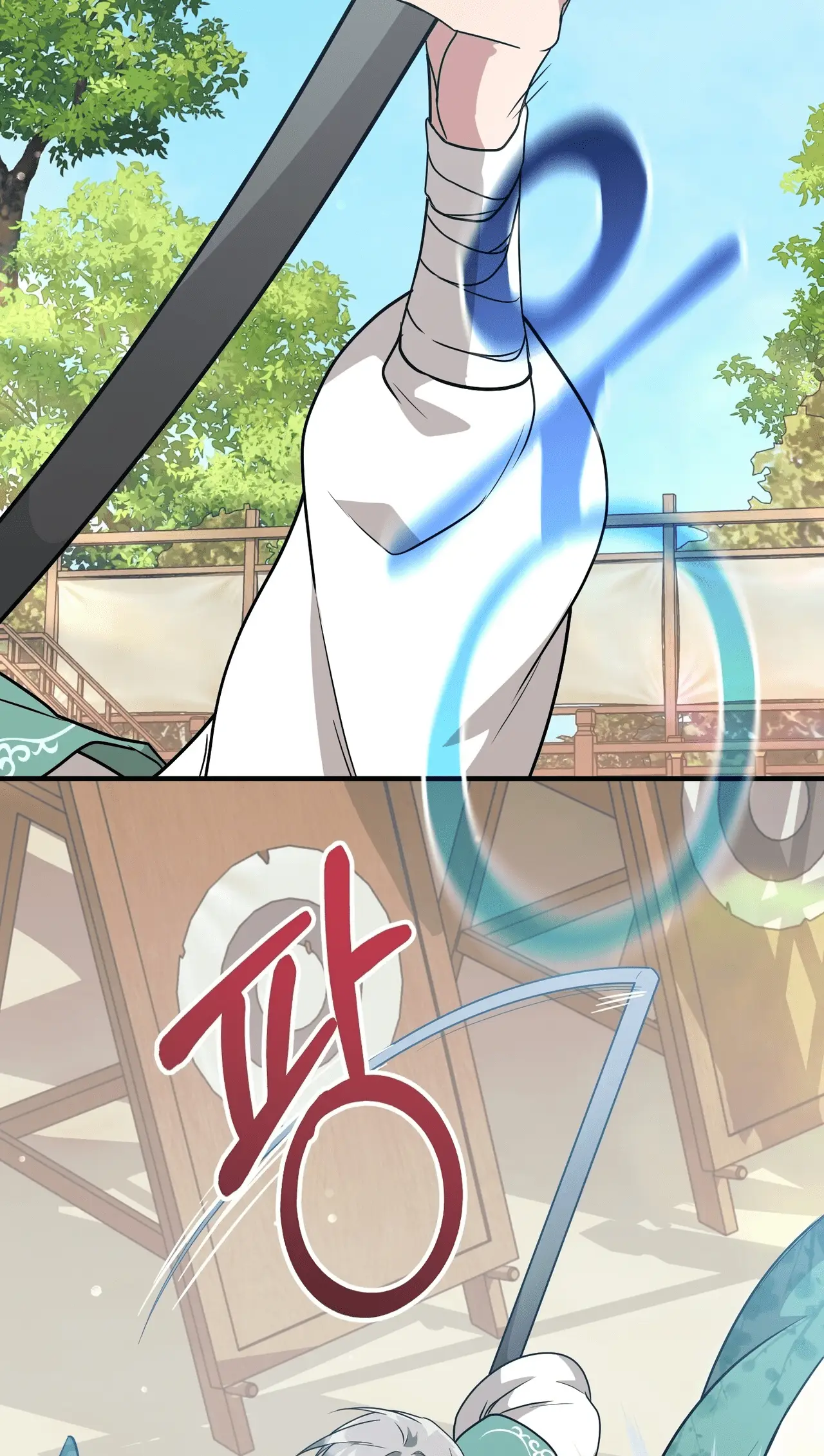 Read Camellia Mastering the Three Kingdoms as Alice EN Manga Online