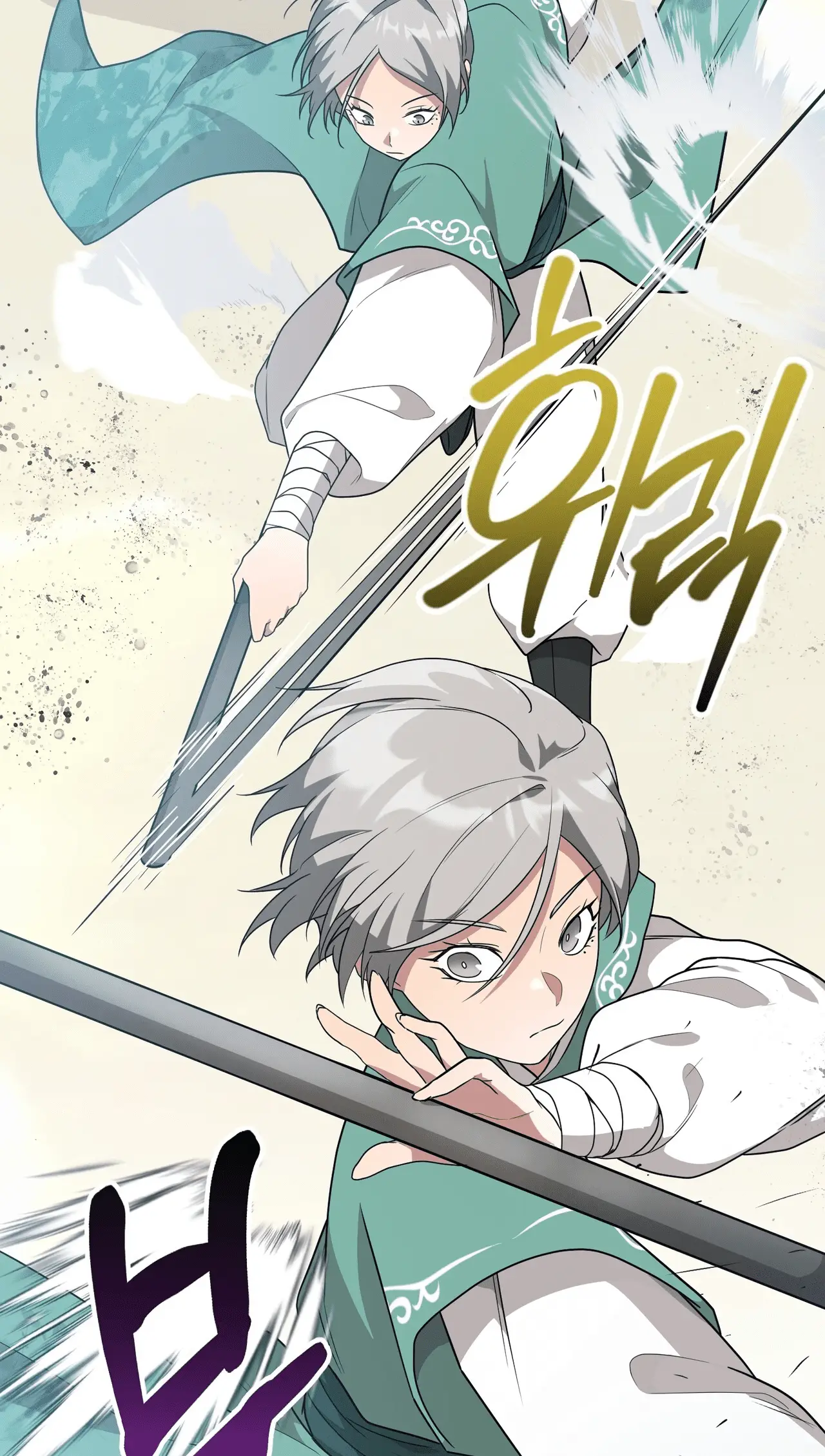 Read Camellia Mastering the Three Kingdoms as Alice EN Manga Online