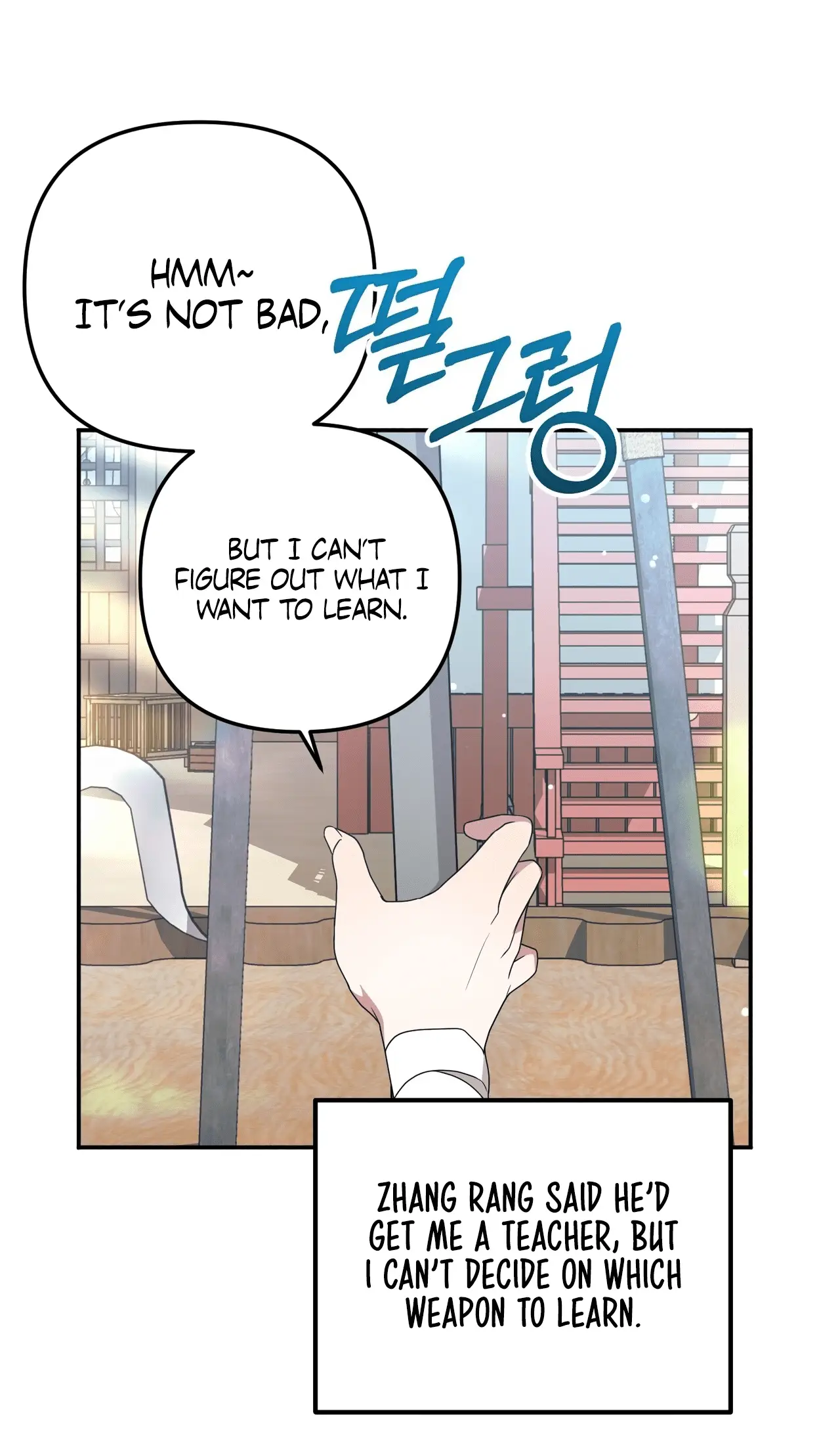 Read Camellia Mastering the Three Kingdoms as Alice EN Manga Online