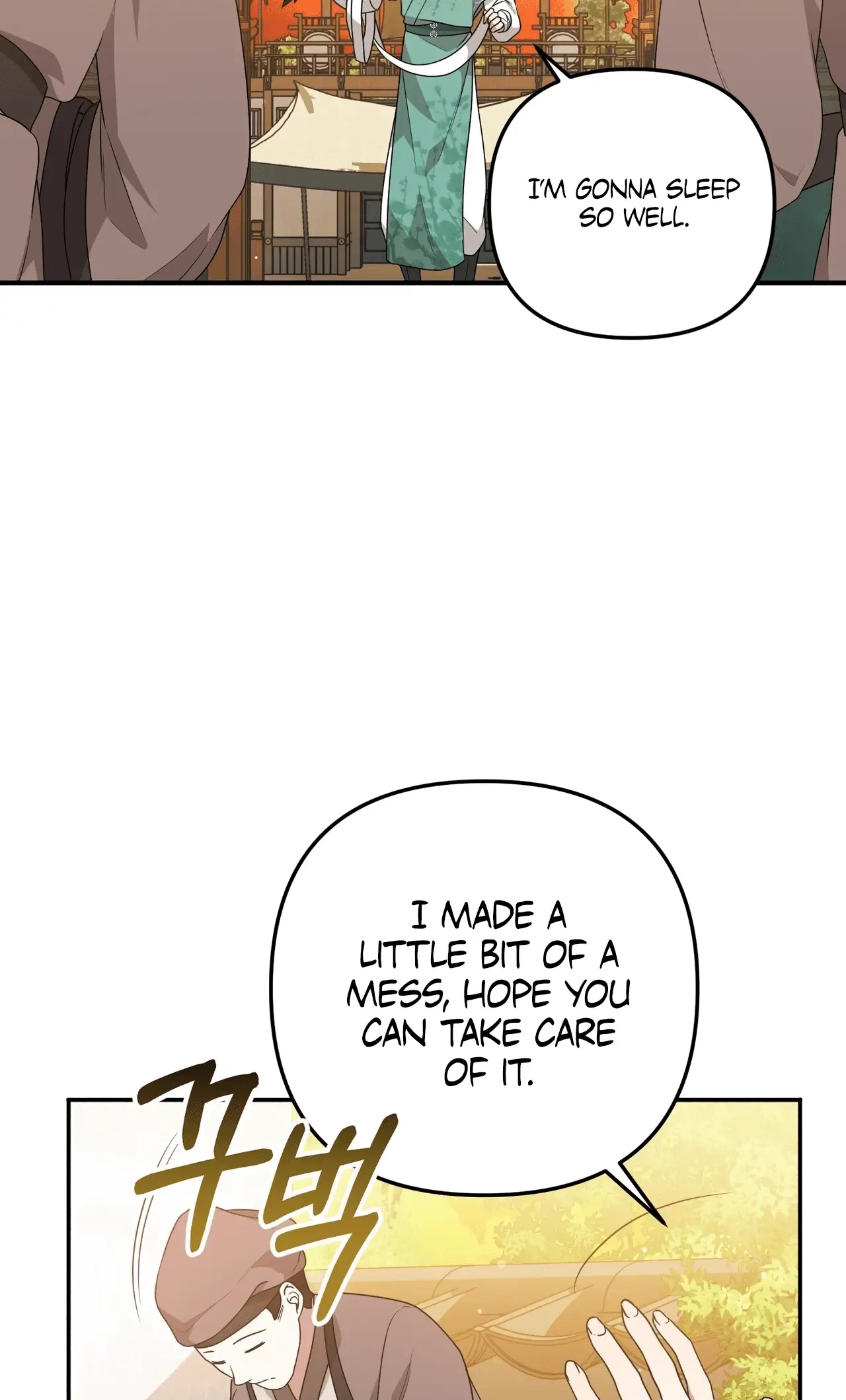 Read Camellia Mastering the Three Kingdoms as Alice EN Manga Online