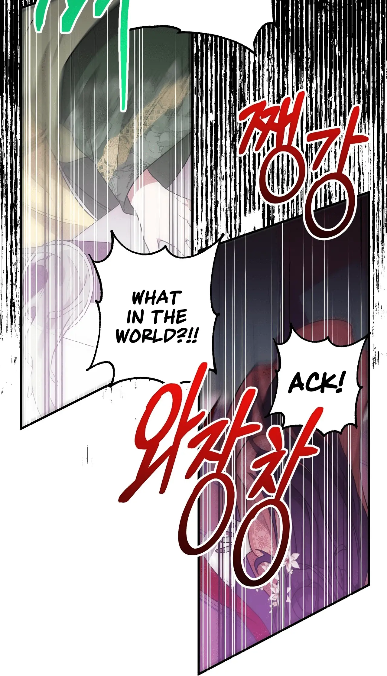 Read Camellia Mastering the Three Kingdoms as Alice EN Manga Online