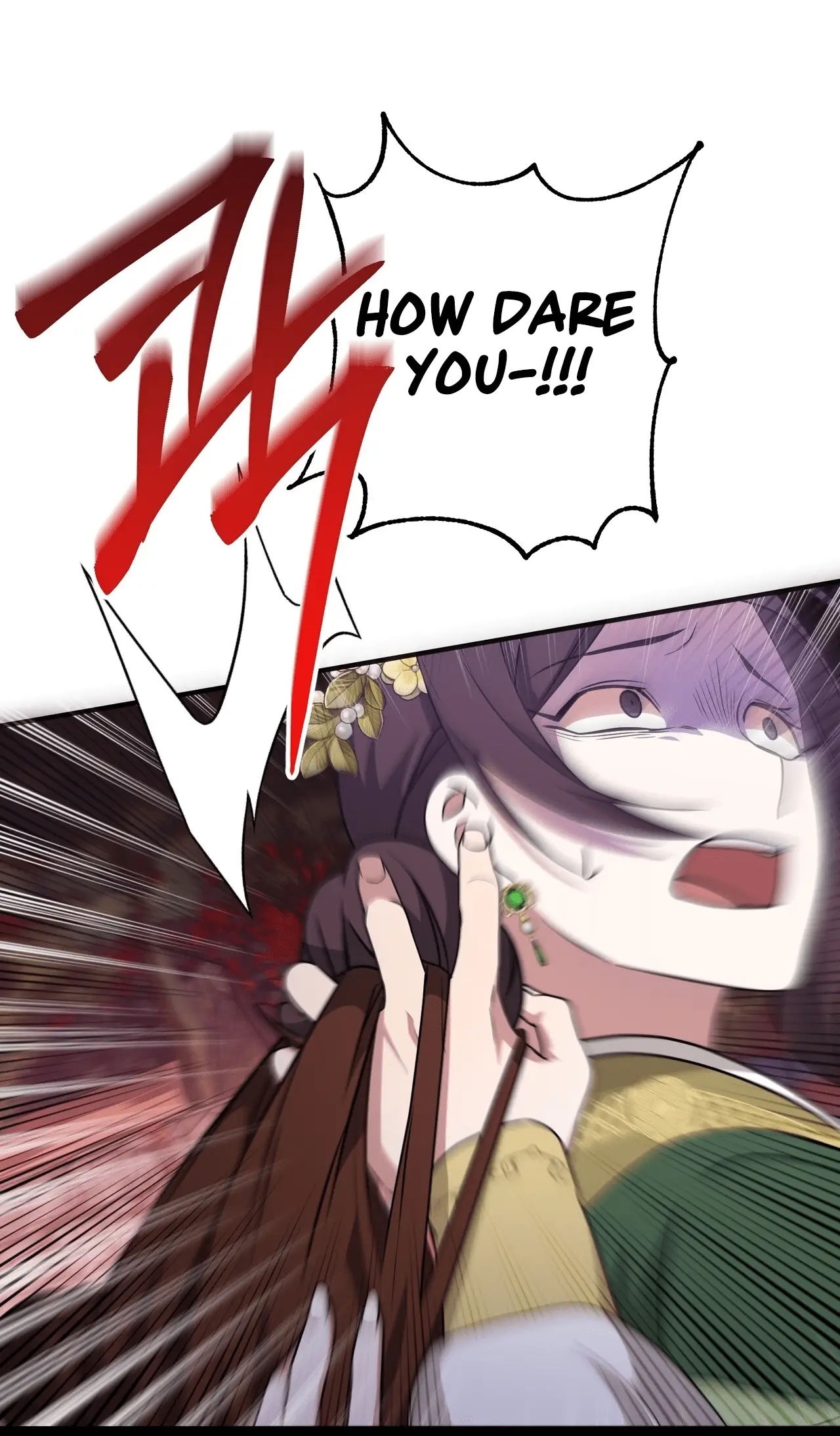 Read Camellia Mastering the Three Kingdoms as Alice EN Manga Online