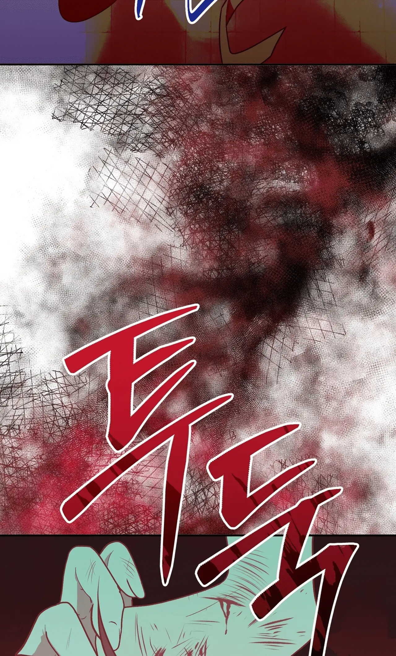 Read Camellia Mastering the Three Kingdoms as Alice EN Manga Online