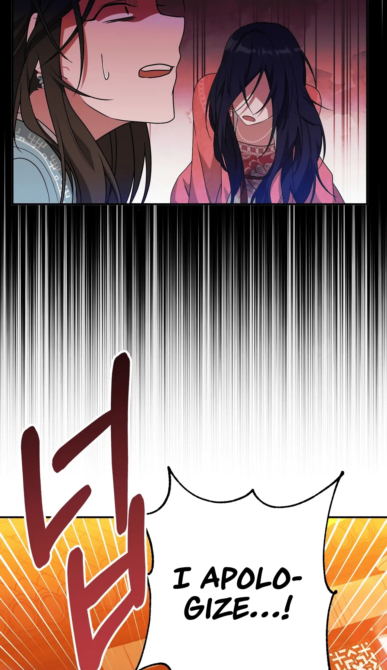 Read Camellia Mastering the Three Kingdoms as Alice EN Manga Online