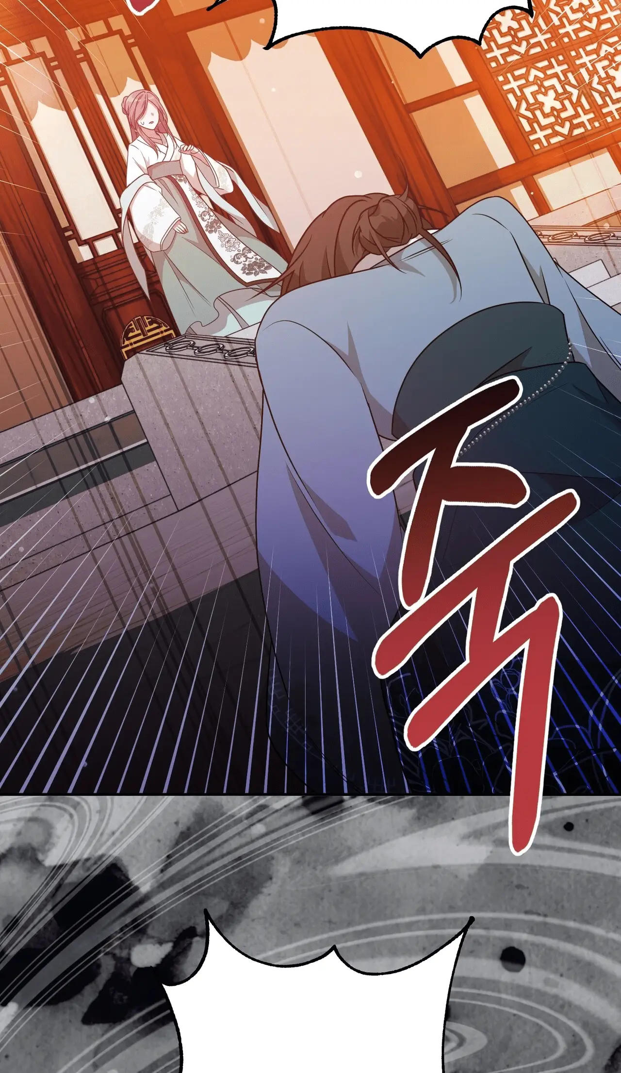 Read Camellia Mastering the Three Kingdoms as Alice EN Manga Online