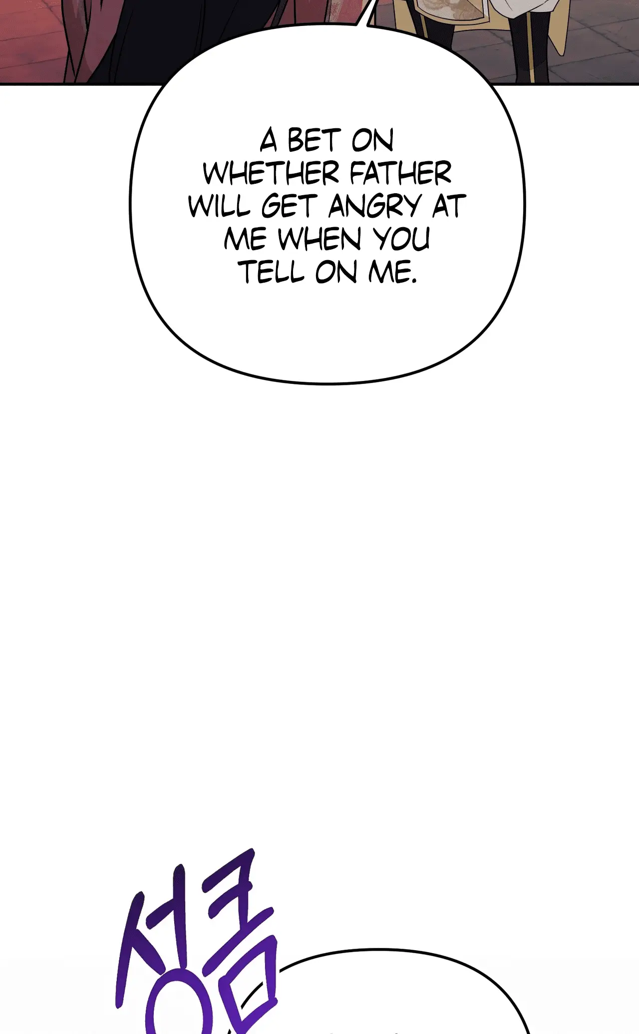 Read Camellia Mastering the Three Kingdoms as Alice EN Manga Online