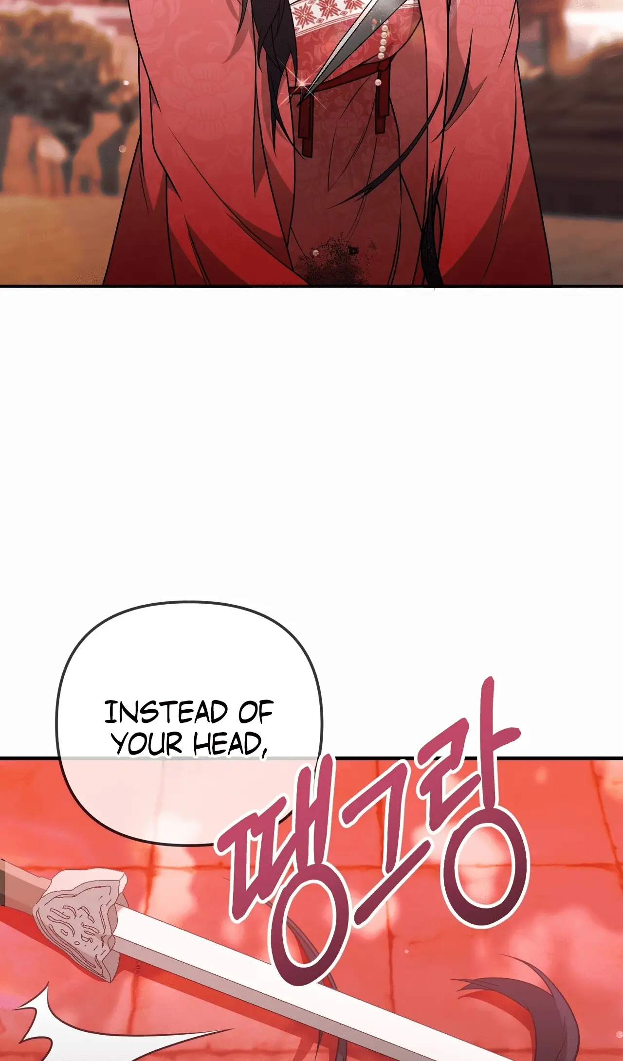 Read Camellia Mastering the Three Kingdoms as Alice EN Manga Online