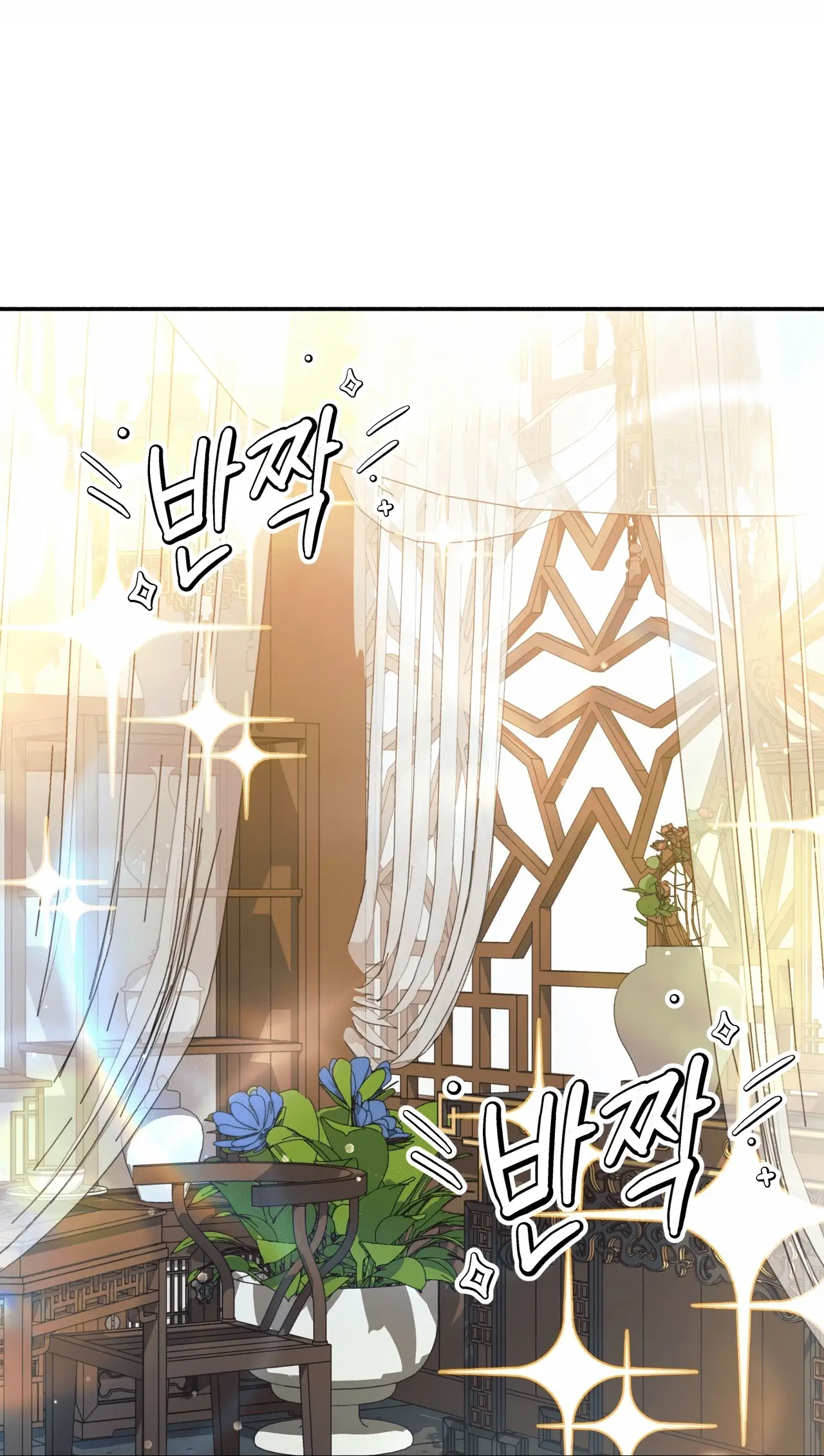 Read Camellia Mastering the Three Kingdoms as Alice EN Manga Online