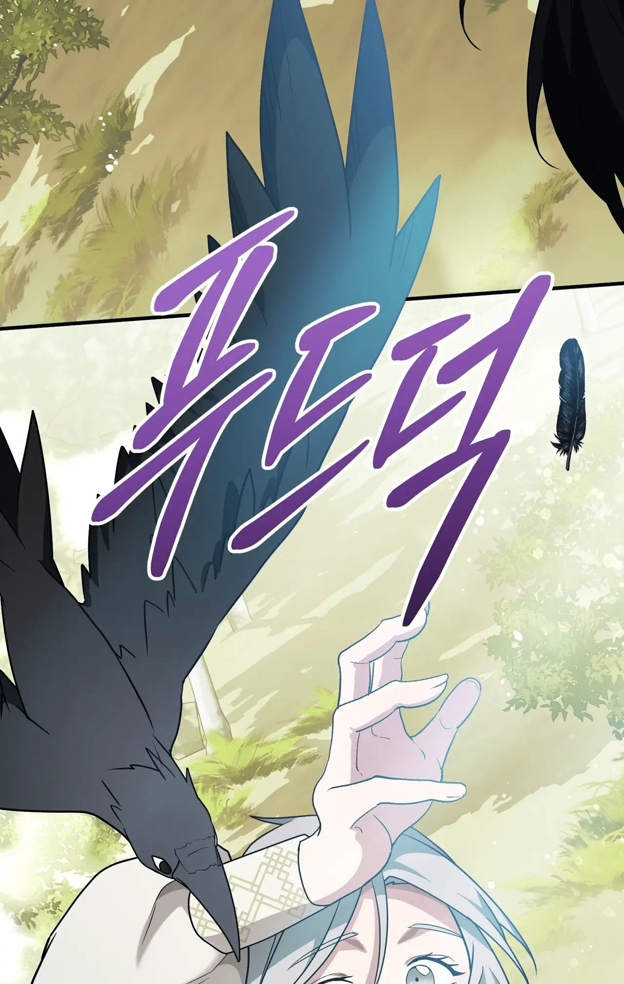 Read Camellia Mastering the Three Kingdoms as Alice EN Manga Online