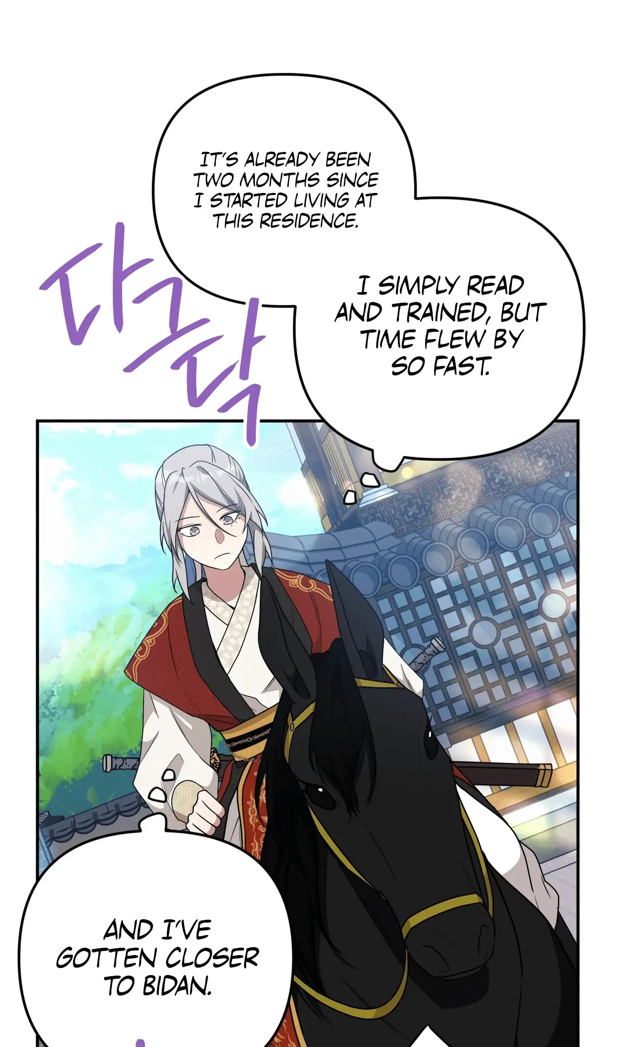 Read Camellia Mastering the Three Kingdoms as Alice EN Manga Online