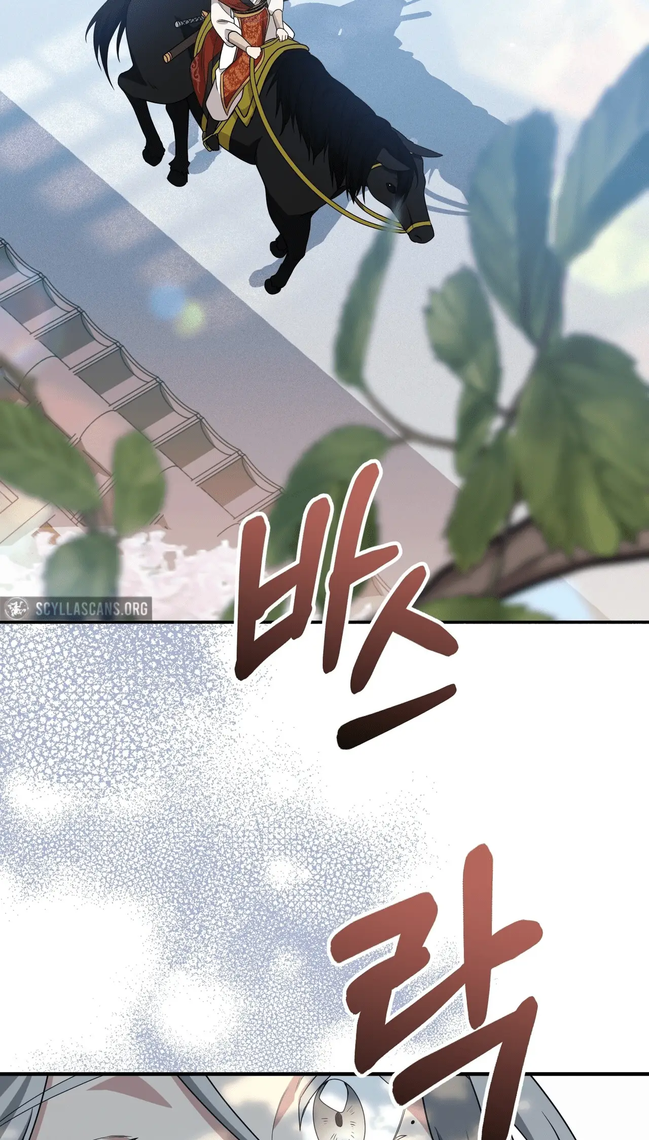 Read Camellia Mastering the Three Kingdoms as Alice EN Manga Online