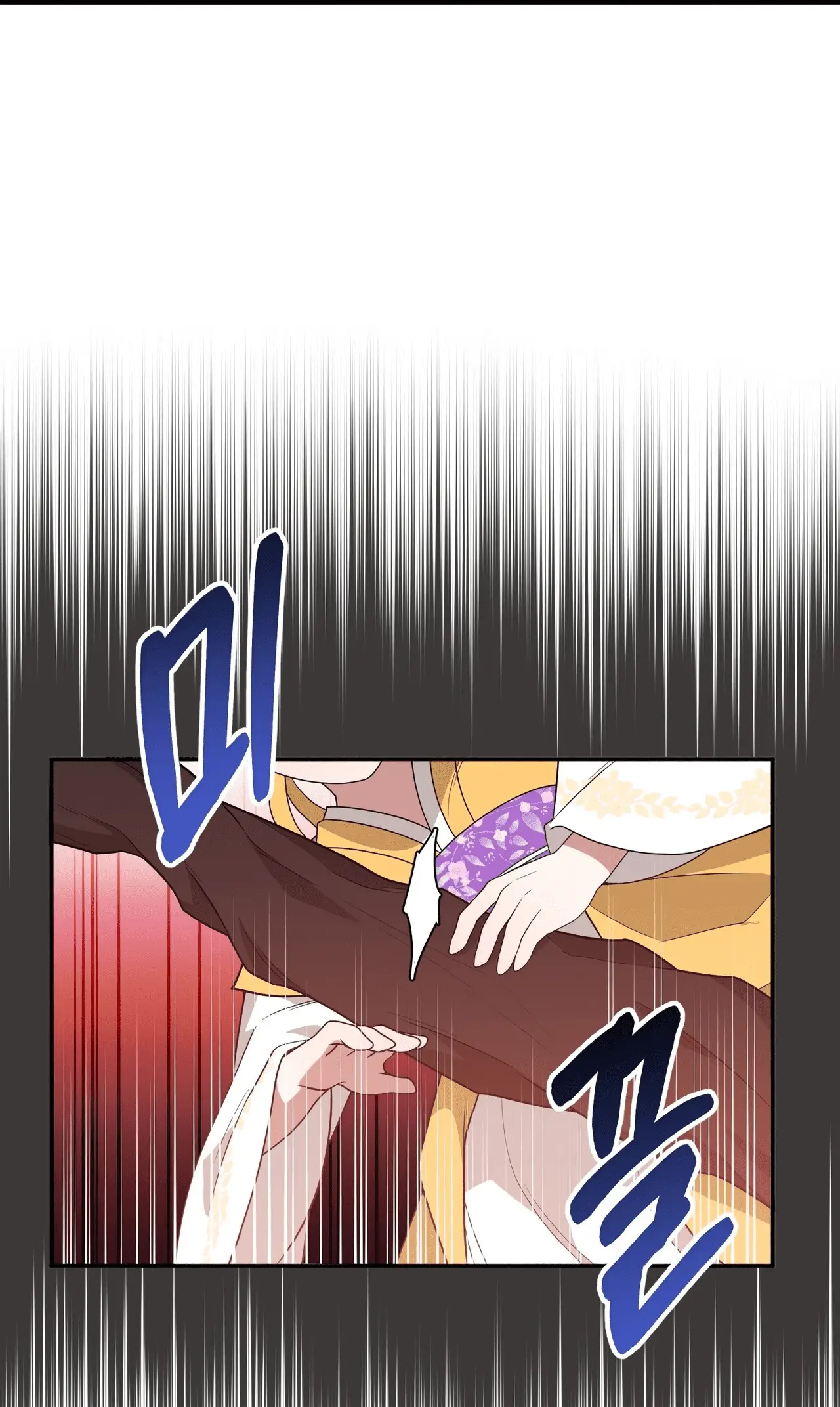 Read Camellia Mastering the Three Kingdoms as Alice EN Manga Online