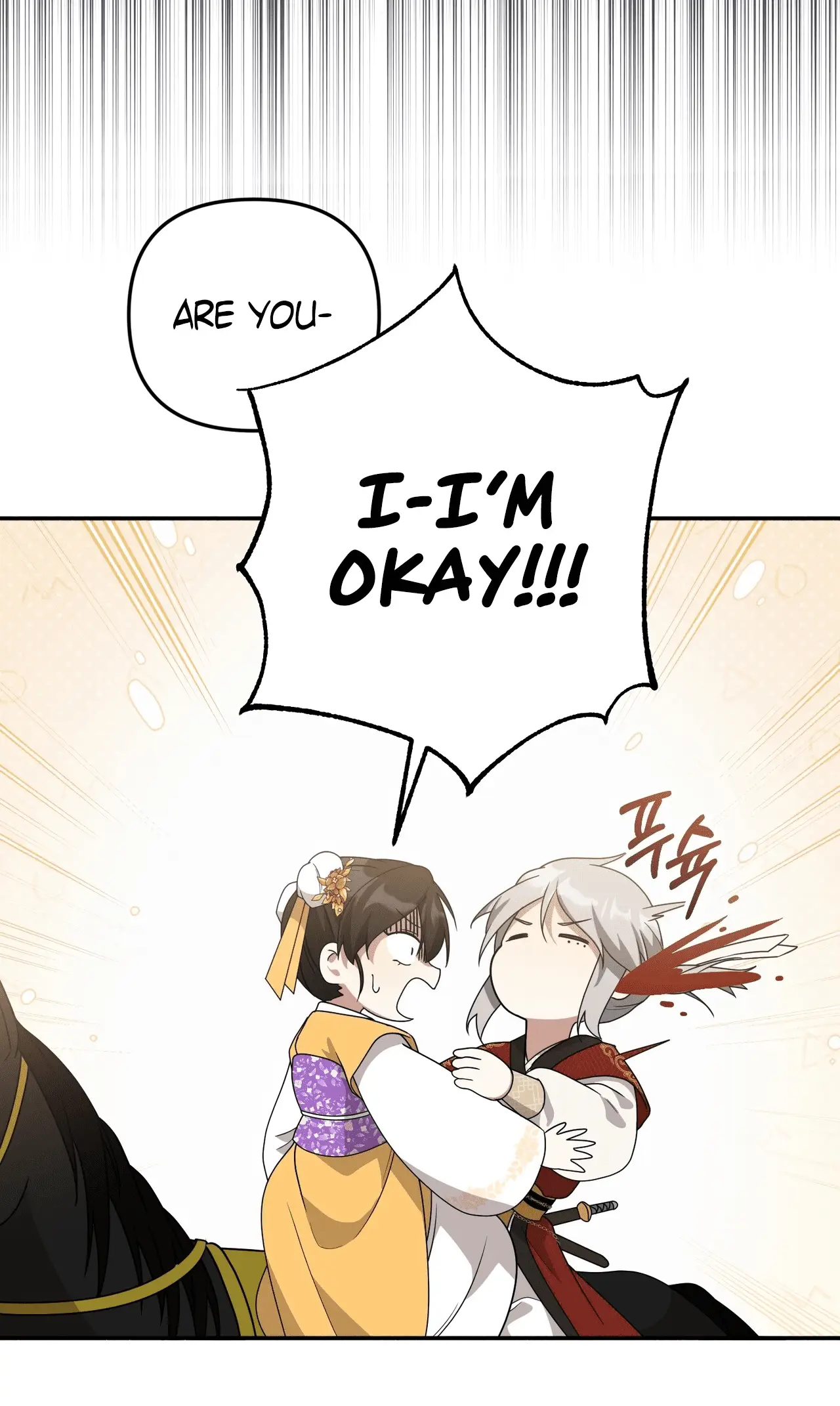 Read Camellia Mastering the Three Kingdoms as Alice EN Manga Online