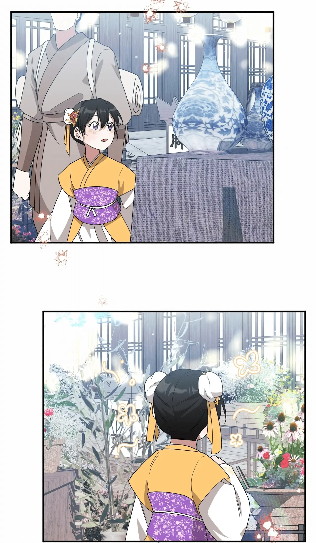 Read Camellia Mastering the Three Kingdoms as Alice EN Manga Online