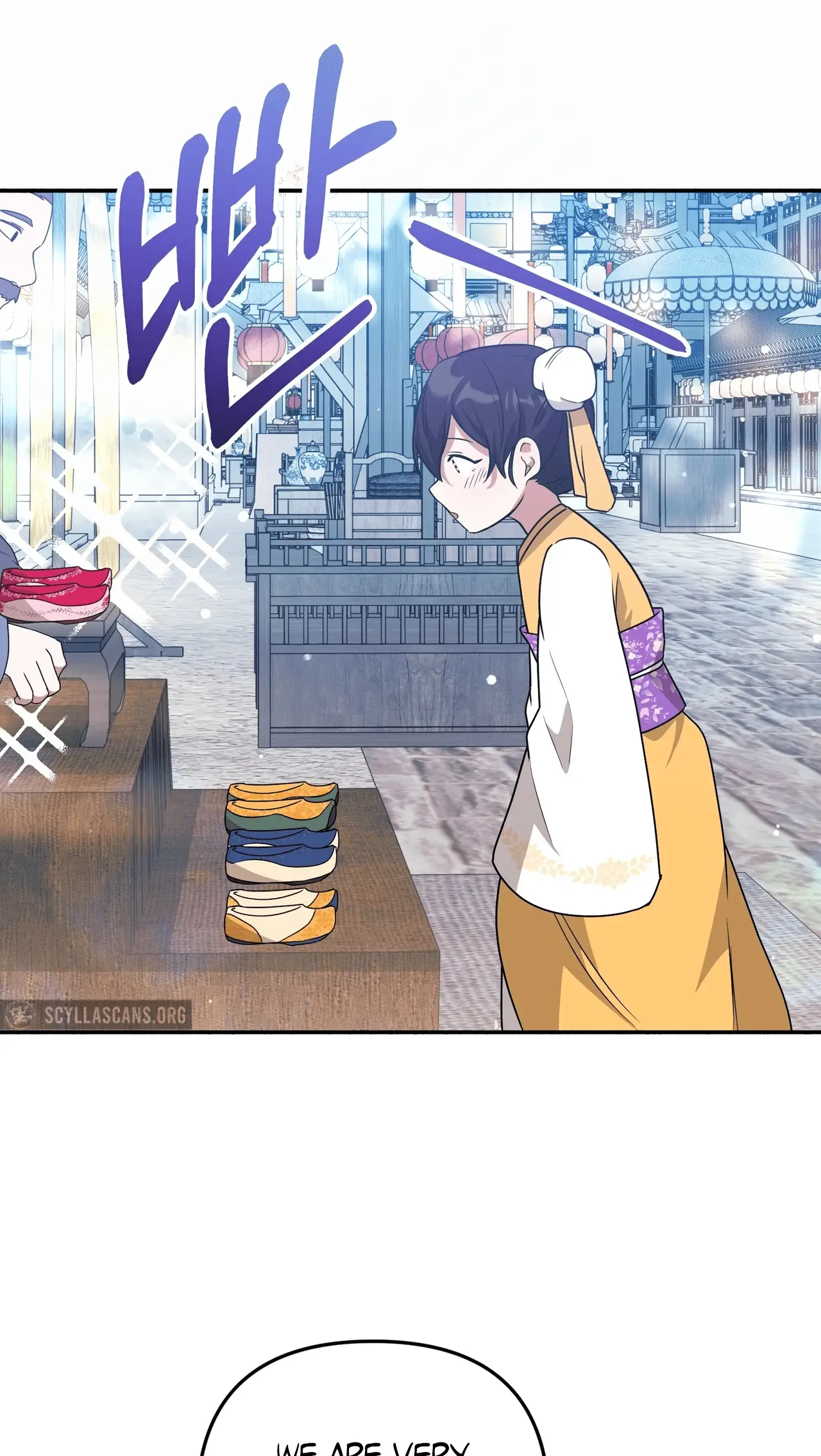 Read Camellia Mastering the Three Kingdoms as Alice EN Manga Online