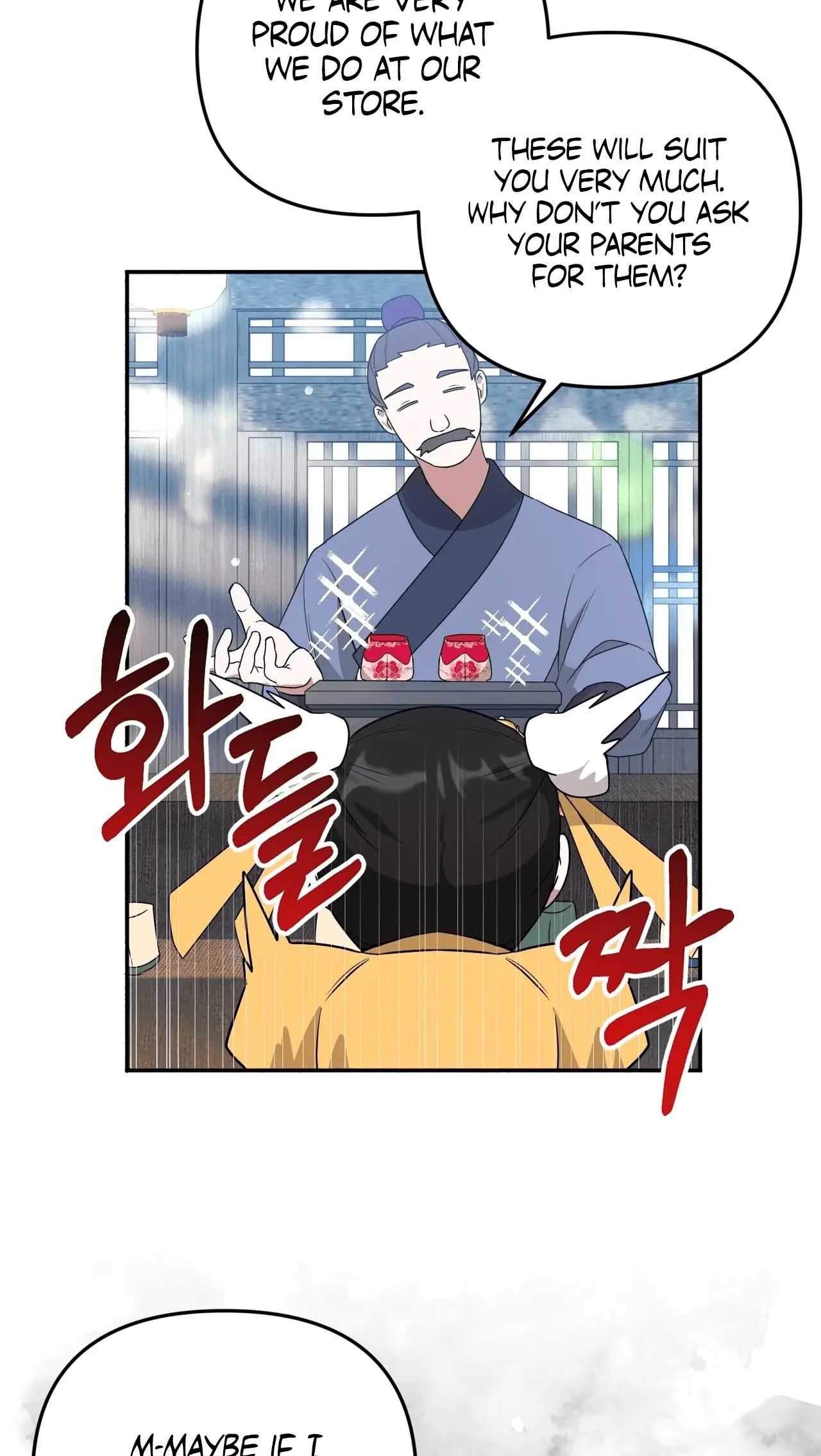 Read Camellia Mastering the Three Kingdoms as Alice EN Manga Online